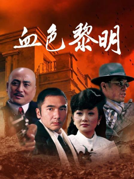 最美极品爆乳女神『娜美妖姬』定制新作-诱惑OL装黑丝女神 插穴高潮超量白浆 首次超清4K原版发布